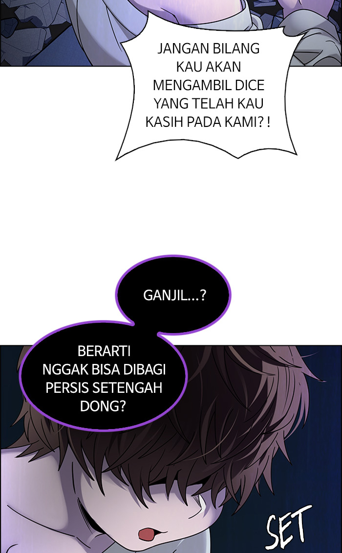 Nozomanu Fushi no Boukensha Chapter 13 - halaman 17