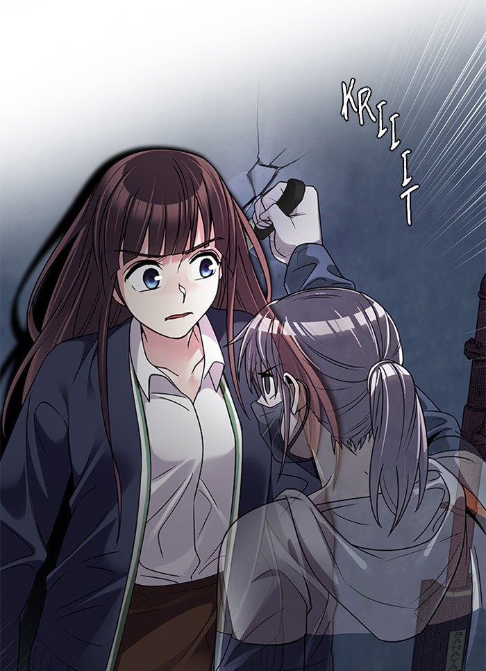 Nozomanu Fushi no Boukensha Chapter 20 - halaman 5