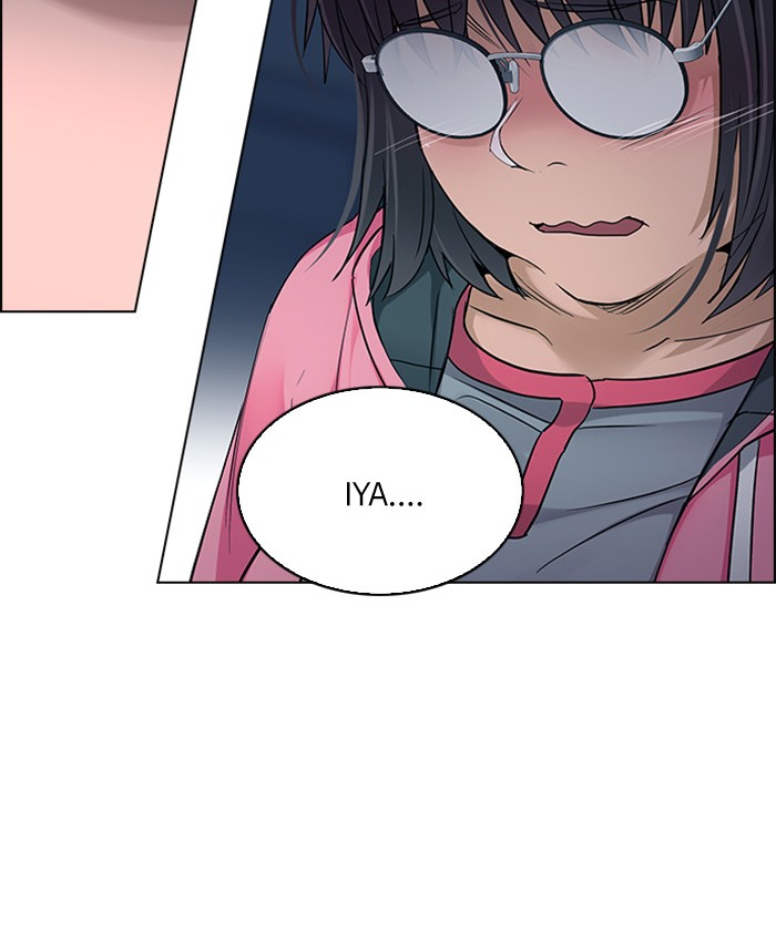 Nozomanu Fushi no Boukensha Chapter 21 - halaman 16
