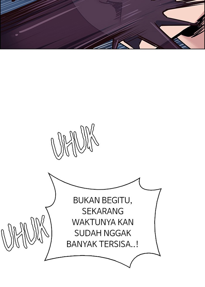 Nozomanu Fushi no Boukensha Chapter 21 - halaman 27