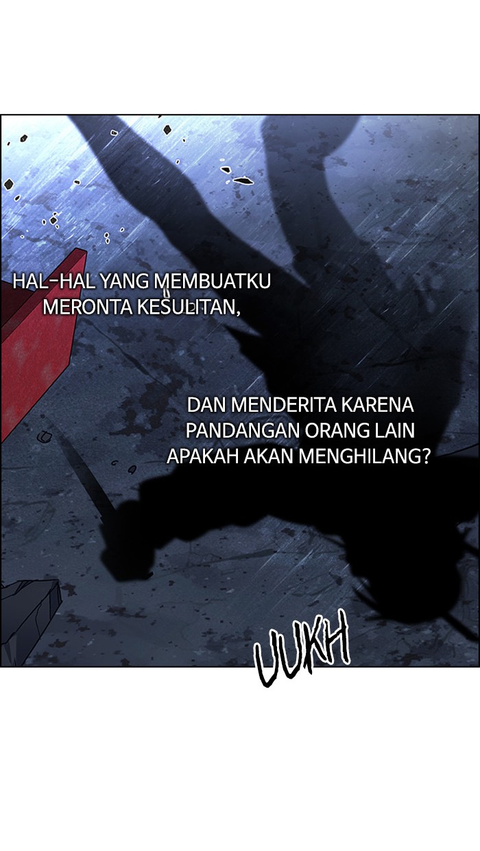 Nozomanu Fushi no Boukensha Chapter 23 - halaman 5