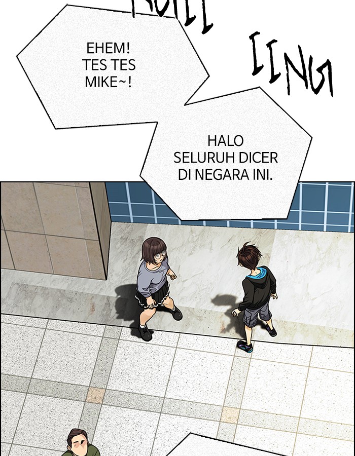 Nozomanu Fushi no Boukensha Chapter 25 - halaman 7