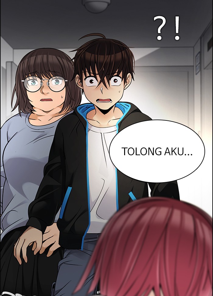 Nozomanu Fushi no Boukensha Chapter 28 - halaman 5