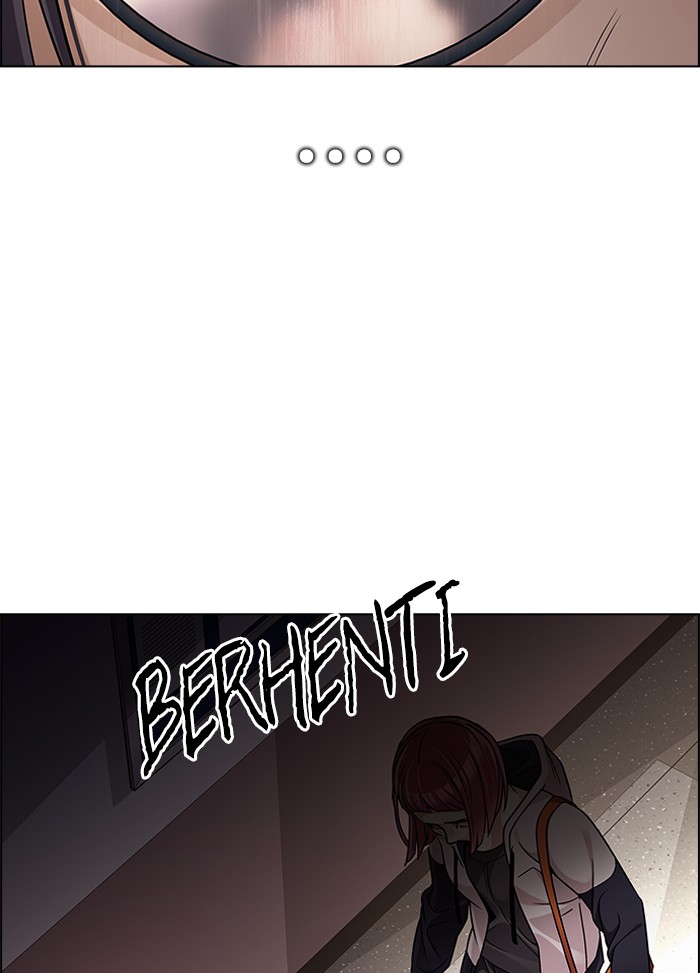 Nozomanu Fushi no Boukensha Chapter 28 - halaman 7