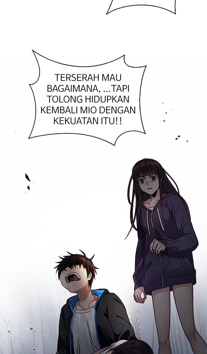 Nozomanu Fushi no Boukensha Chapter 3 - halaman 13