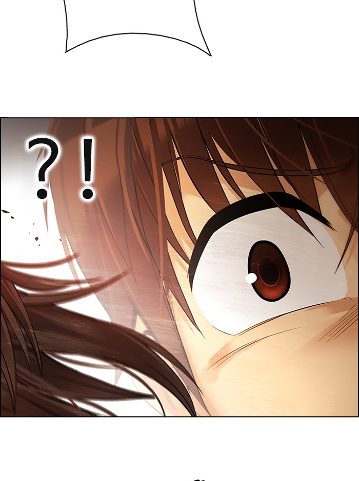 Nozomanu Fushi no Boukensha Chapter 30 - halaman 3