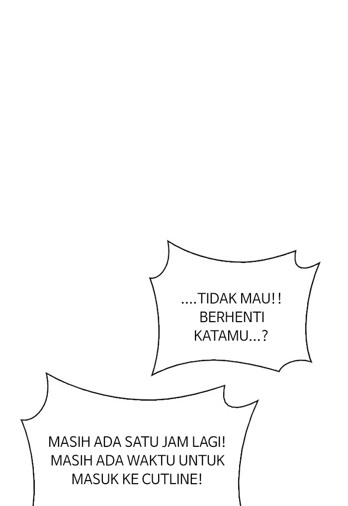 Nozomanu Fushi no Boukensha Chapter 32 - halaman 21