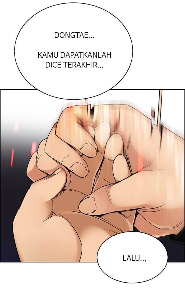 Nozomanu Fushi no Boukensha Chapter 33 - halaman 3
