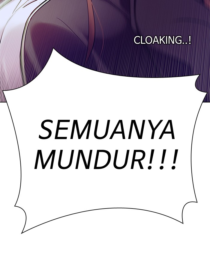 Nozomanu Fushi no Boukensha Chapter 36 - halaman 9