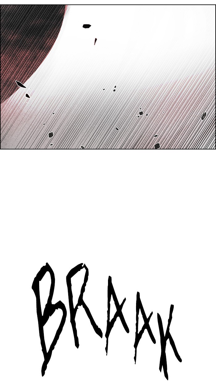 Nozomanu Fushi no Boukensha Chapter 37 - halaman 9