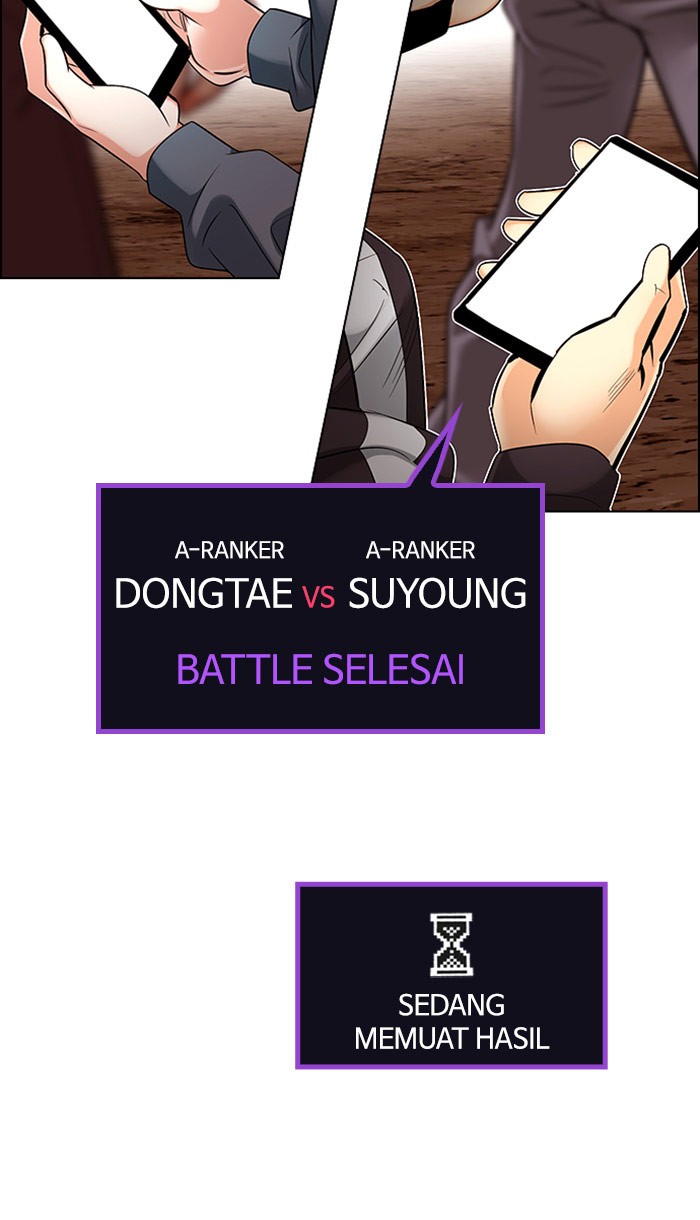Nozomanu Fushi no Boukensha Chapter 39 - halaman 20