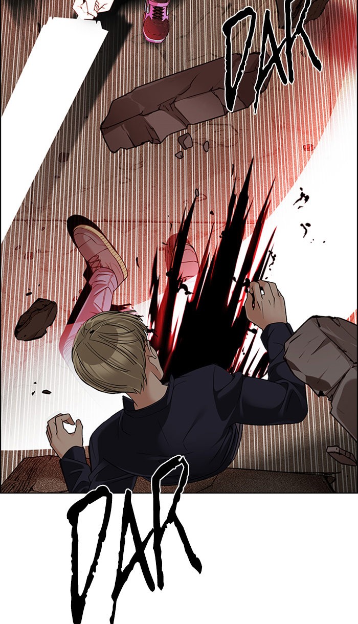 Nozomanu Fushi no Boukensha Chapter 39 - halaman 4