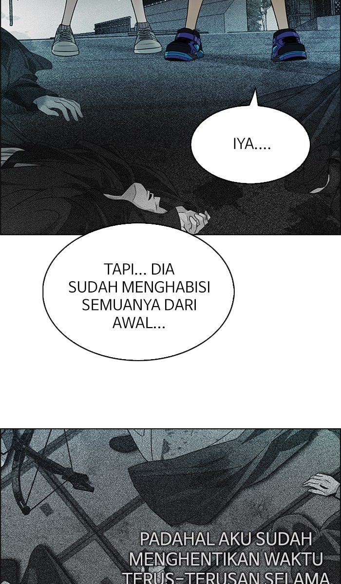 Nozomanu Fushi no Boukensha Chapter 4 - halaman 14