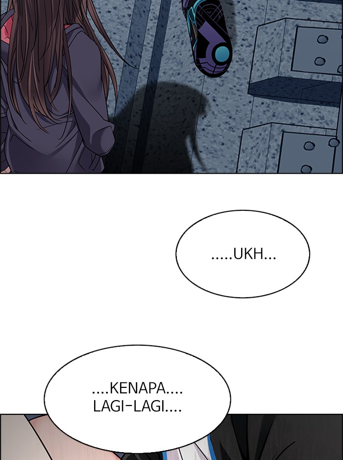 Nozomanu Fushi no Boukensha Chapter 4 - halaman 24