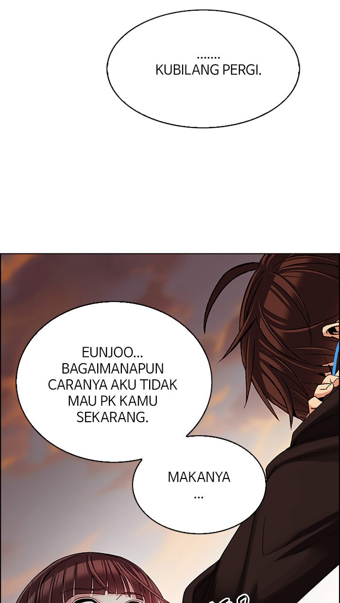 Nozomanu Fushi no Boukensha Chapter 41 - halaman 29