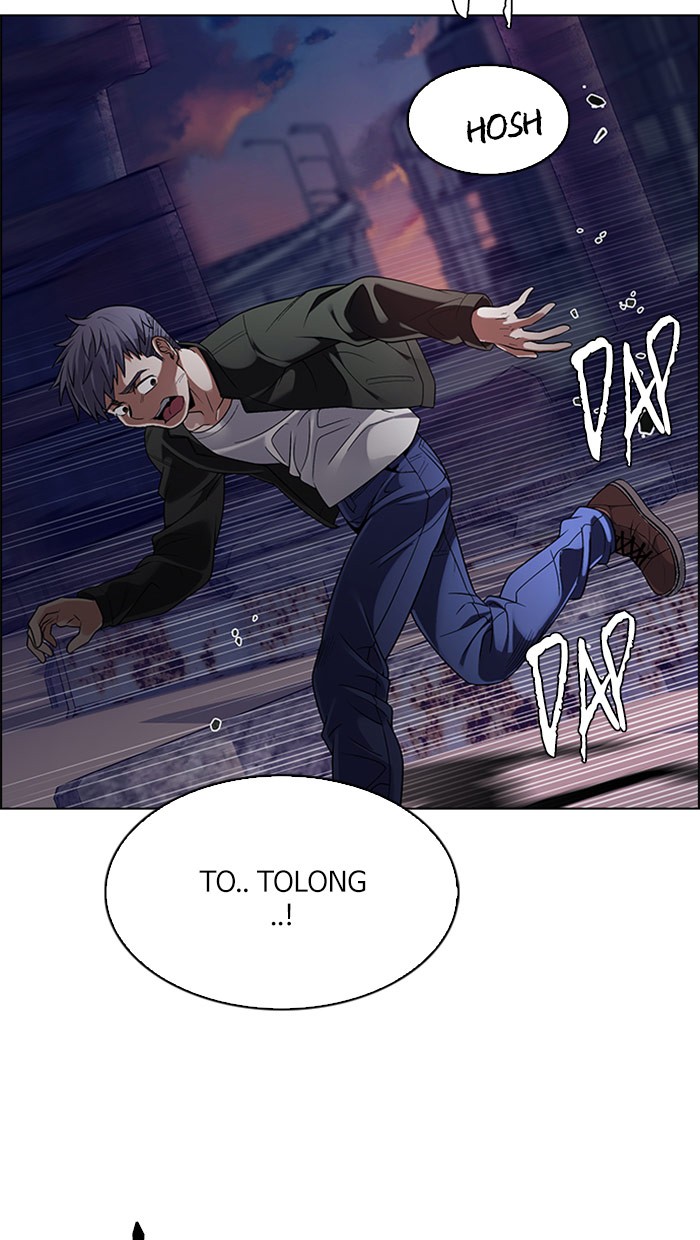 Nozomanu Fushi no Boukensha Chapter 42 - halaman 4