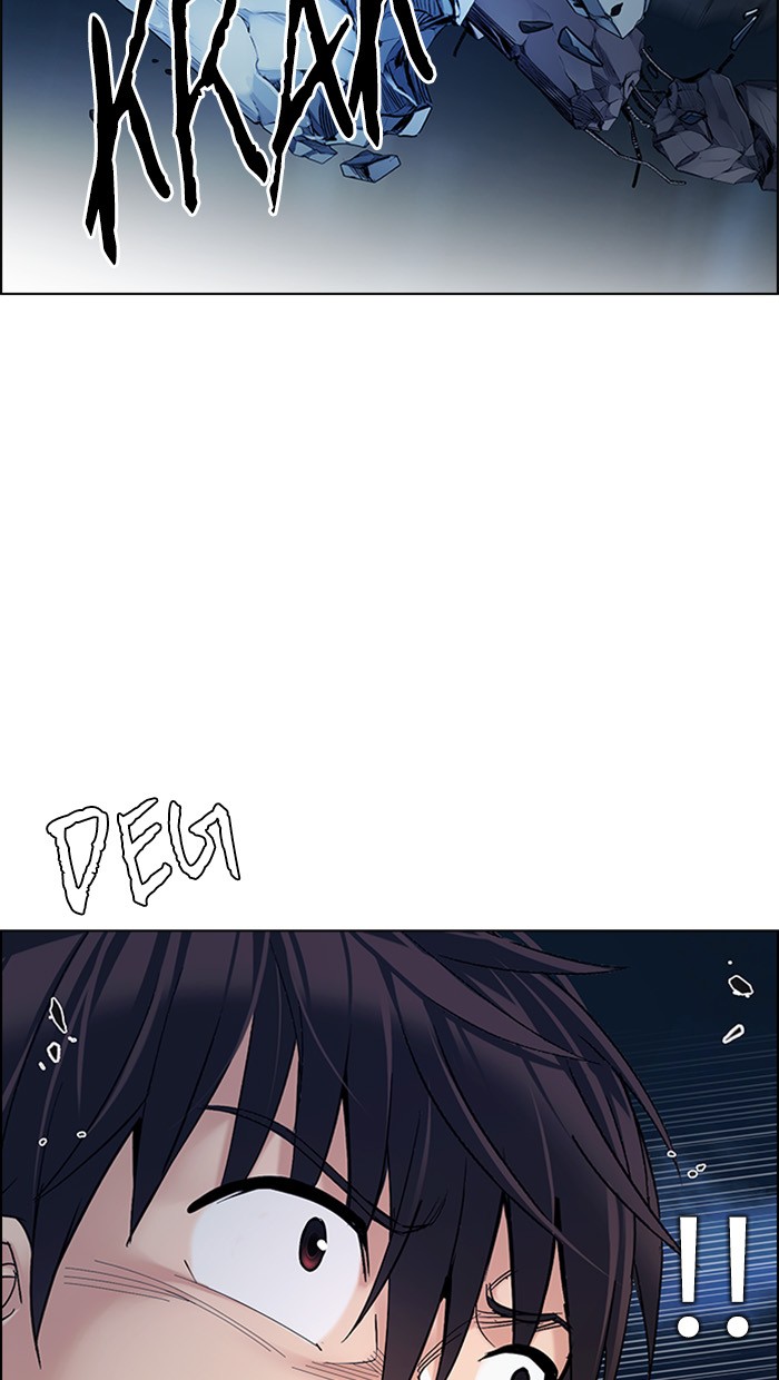 Nozomanu Fushi no Boukensha Chapter 48 - halaman 7