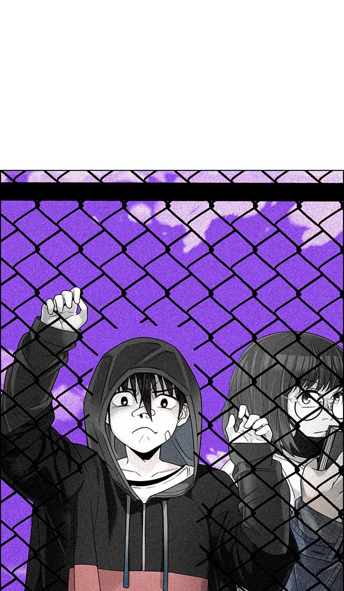 Nozomanu Fushi no Boukensha Chapter 49 - halaman 1