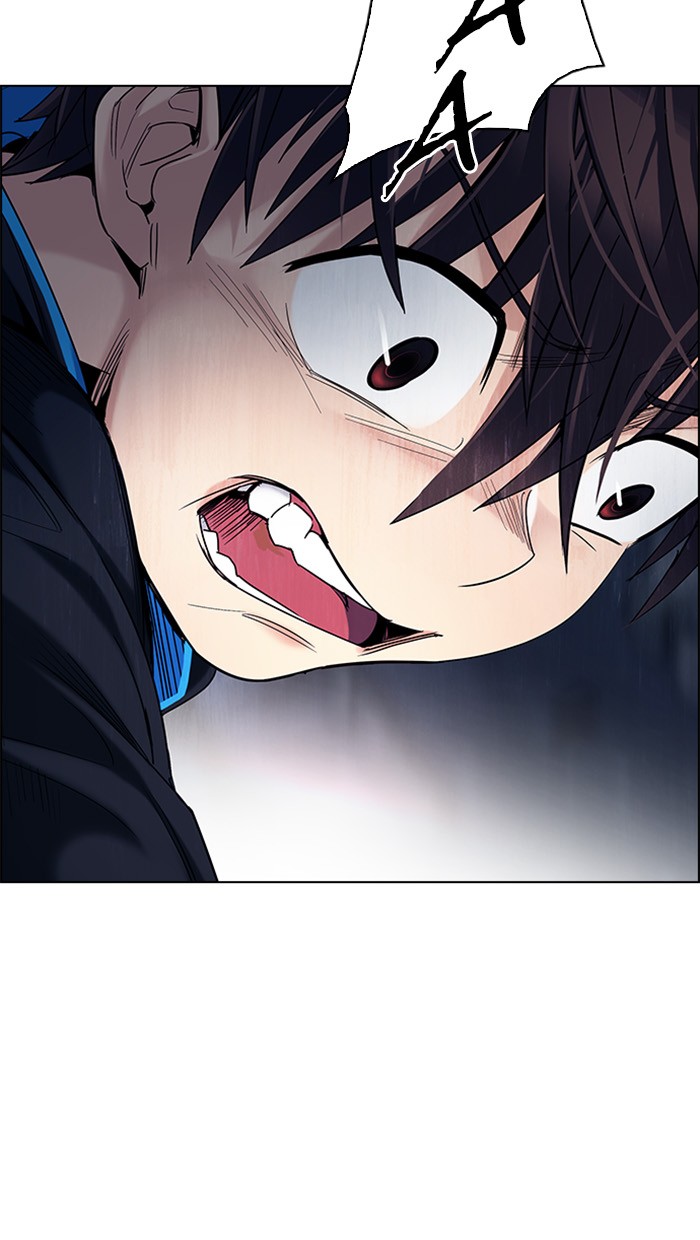 Nozomanu Fushi no Boukensha Chapter 49 - halaman 15