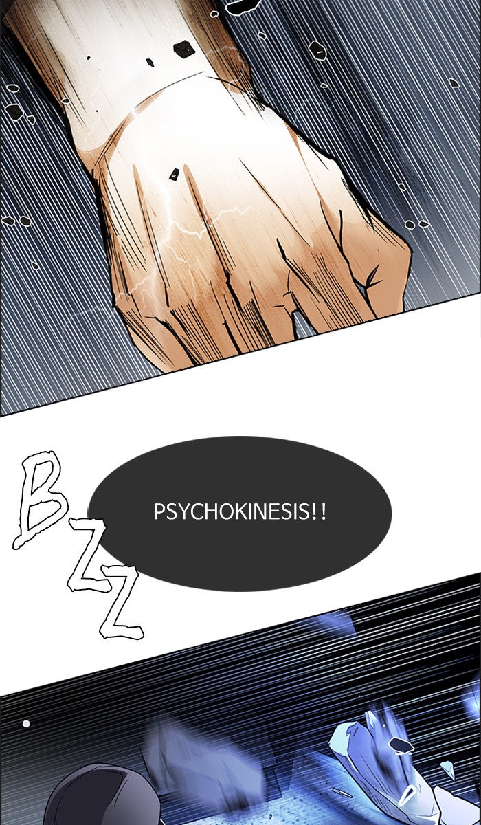 Nozomanu Fushi no Boukensha Chapter 5 - halaman 23