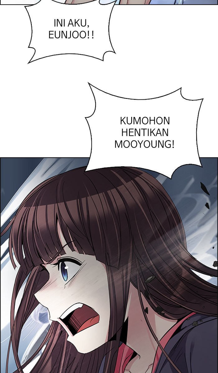 Nozomanu Fushi no Boukensha Chapter 5 - halaman 32