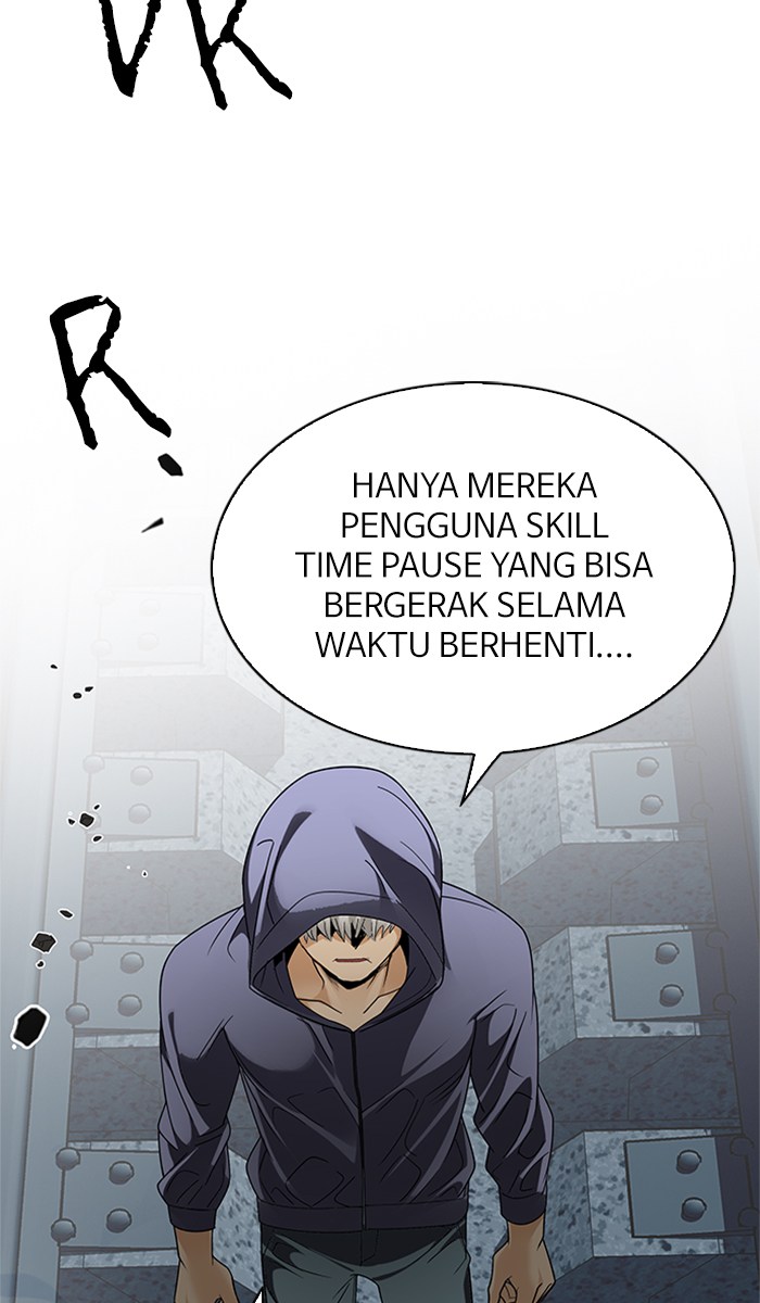 Nozomanu Fushi no Boukensha Chapter 5 - halaman 5