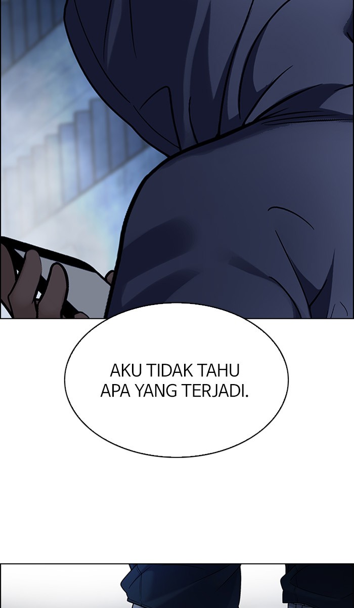 Nozomanu Fushi no Boukensha Chapter 53 - halaman 32