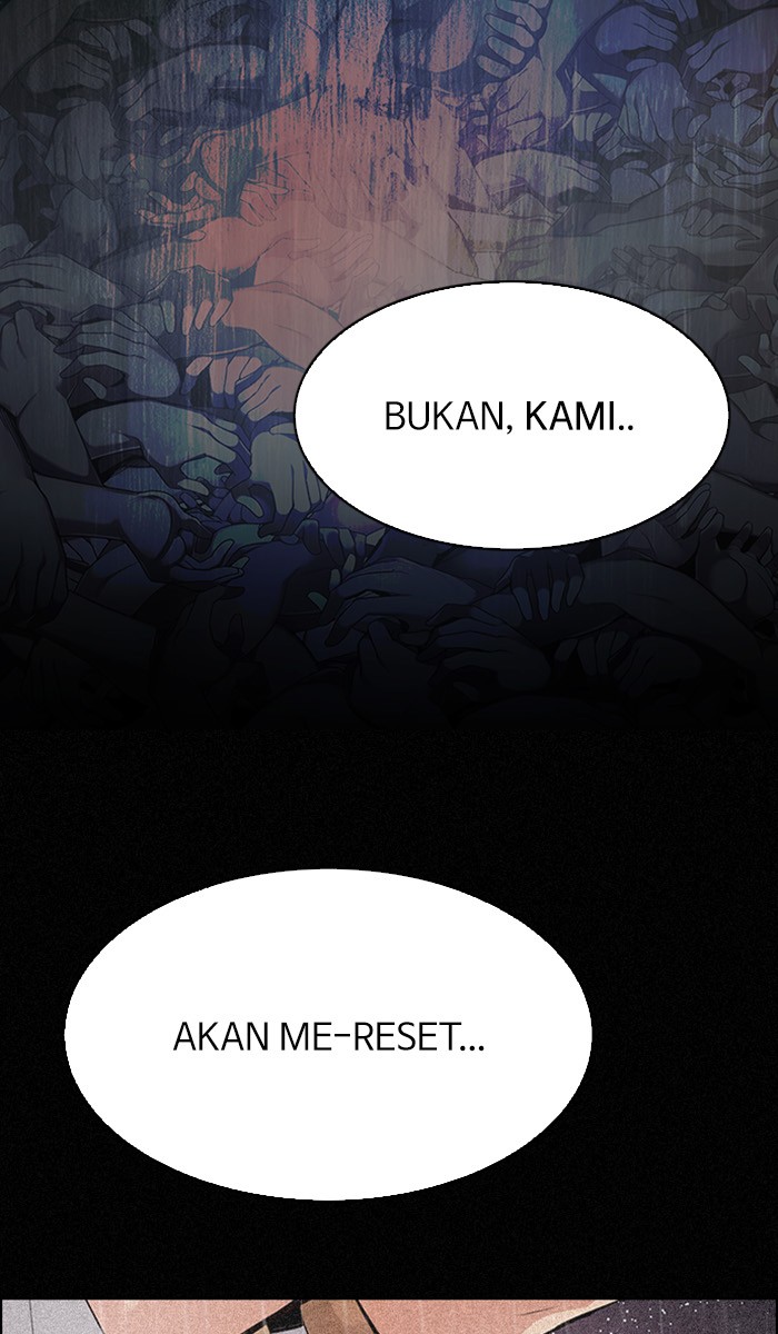 Nozomanu Fushi no Boukensha Chapter 53 - halaman 5