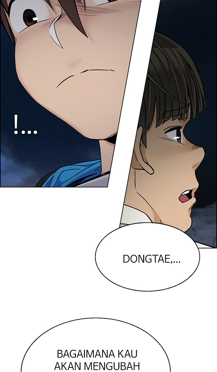Nozomanu Fushi no Boukensha Chapter 53 - halaman 8