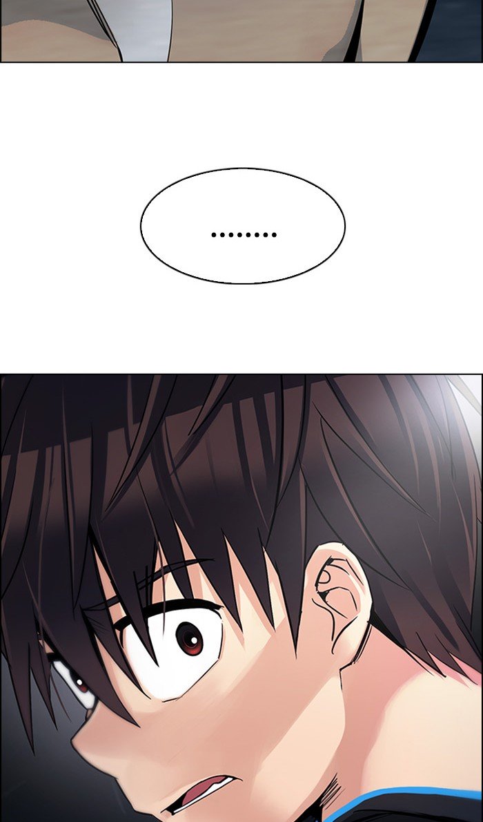 Nozomanu Fushi no Boukensha Chapter 55 - halaman 3