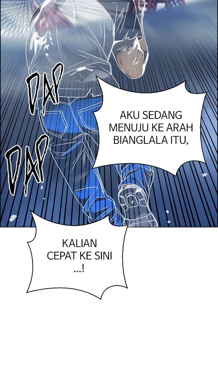 Nozomanu Fushi no Boukensha Chapter 59 - halaman 2