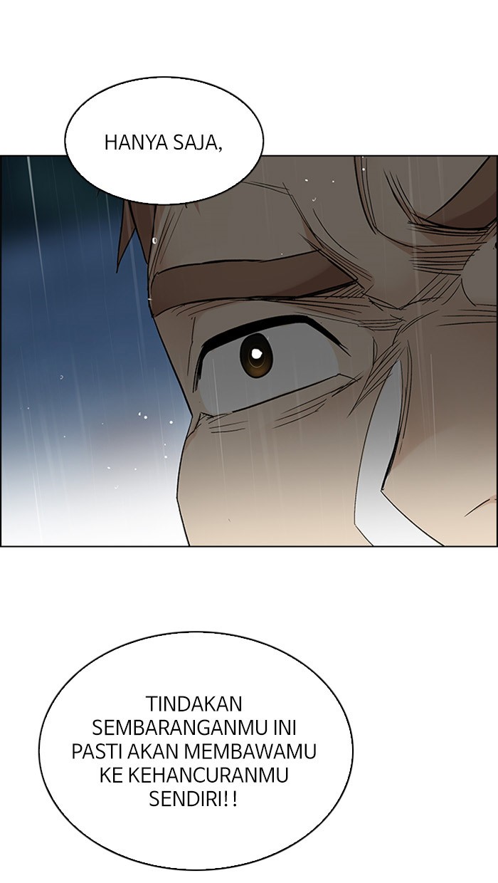 Nozomanu Fushi no Boukensha Chapter 6 - halaman 8