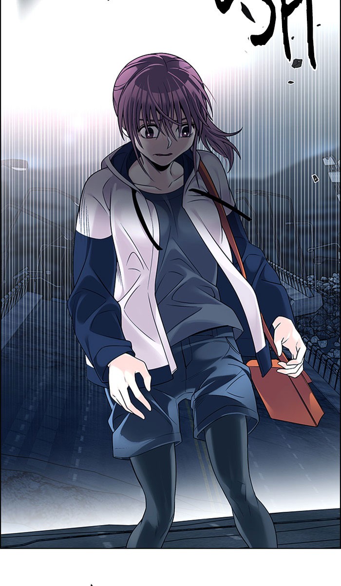 Nozomanu Fushi no Boukensha Chapter 61 - halaman 8