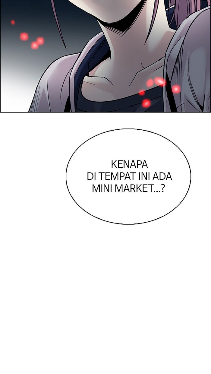 Nozomanu Fushi no Boukensha Chapter 62 - halaman 4