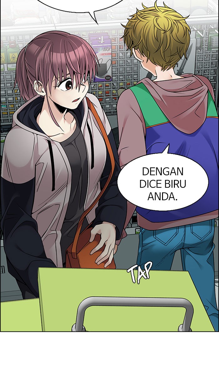 Nozomanu Fushi no Boukensha Chapter 63 - halaman 3