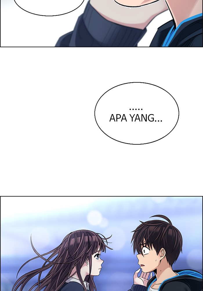 Nozomanu Fushi no Boukensha Chapter 66 - halaman 4