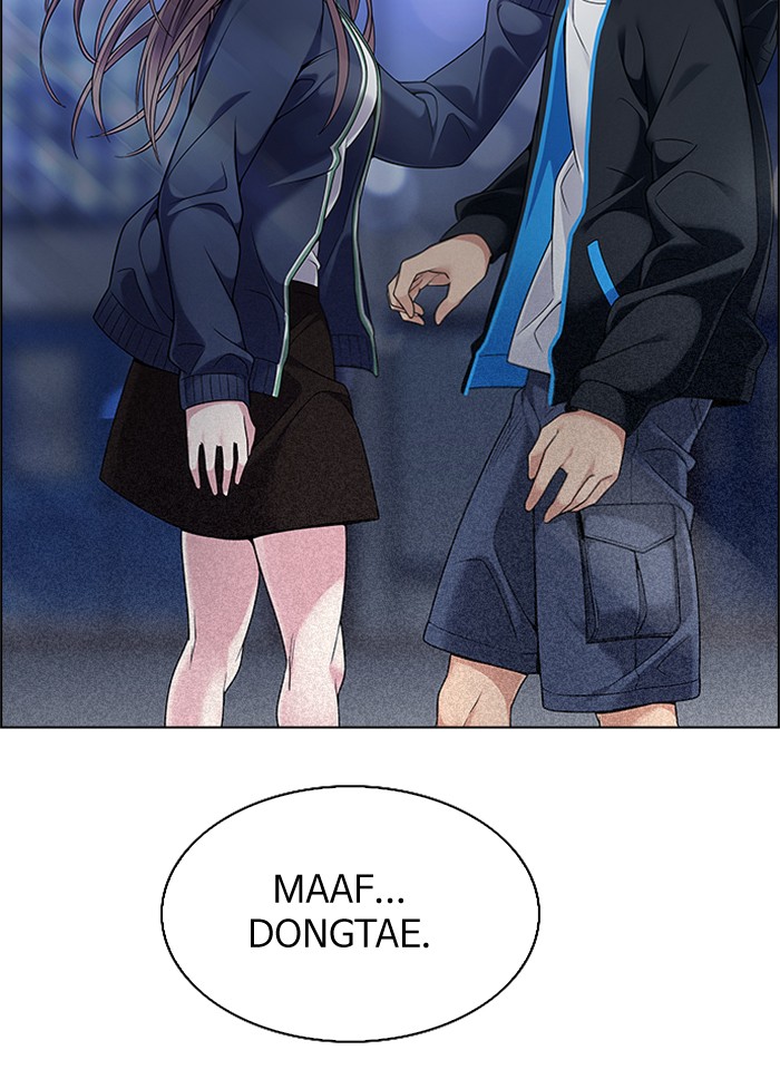 Nozomanu Fushi no Boukensha Chapter 66 - halaman 5