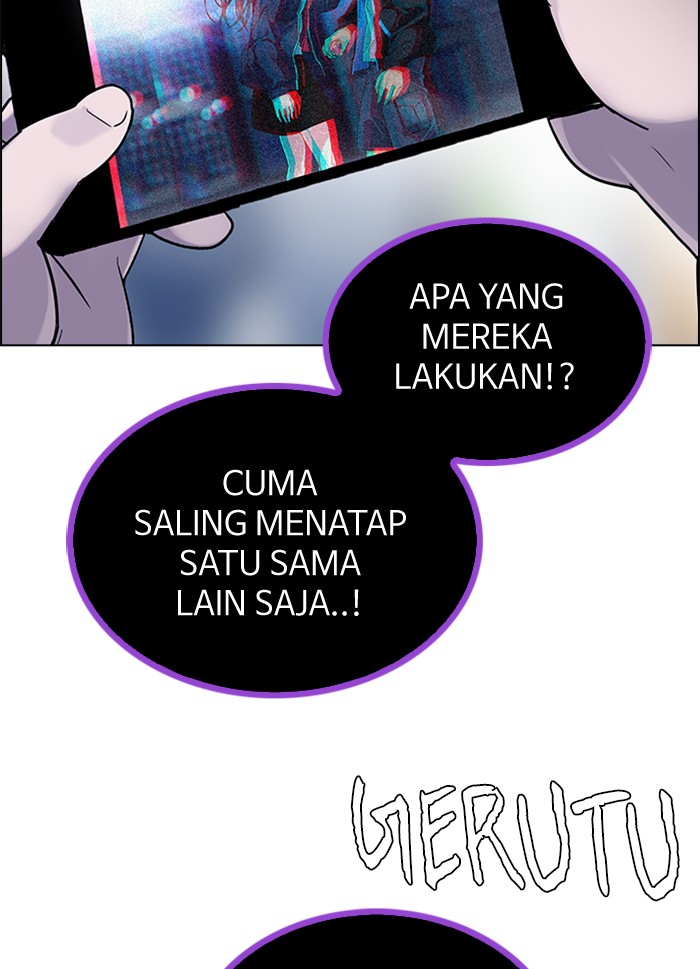 Nozomanu Fushi no Boukensha Chapter 66 - halaman 7