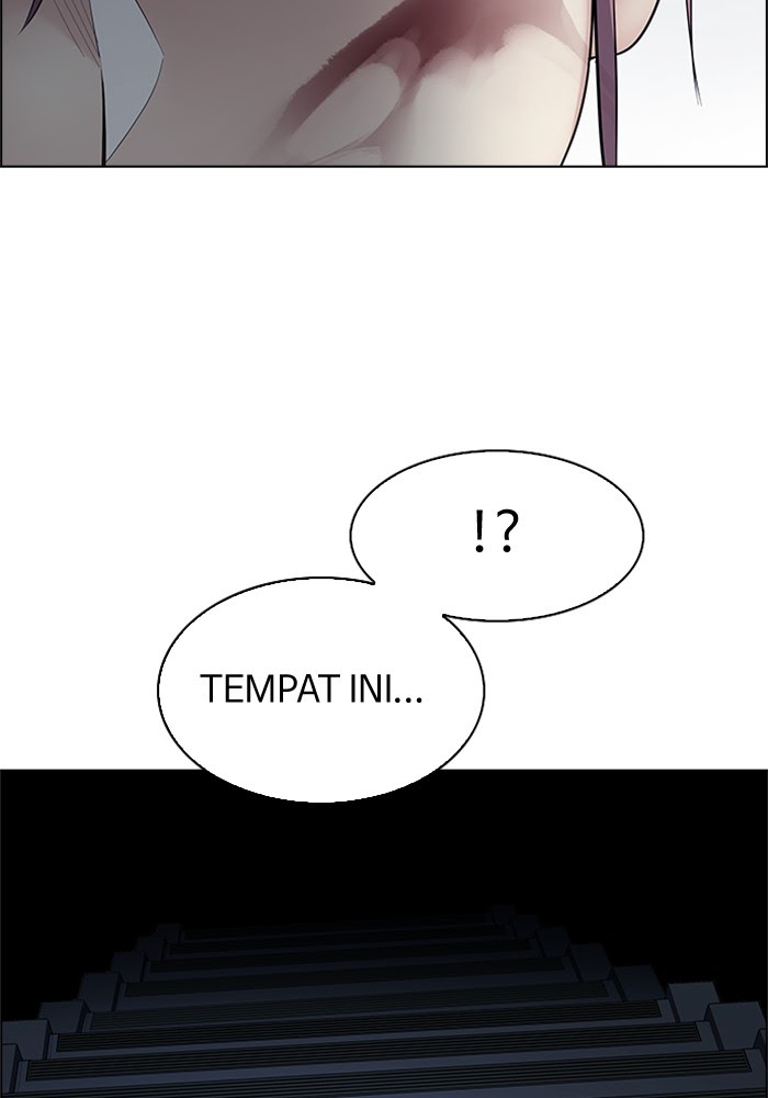 Nozomanu Fushi no Boukensha Chapter 67 - halaman 6