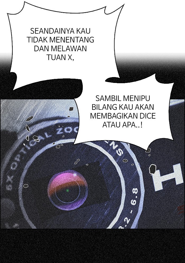 Nozomanu Fushi no Boukensha Chapter 7 - halaman 7