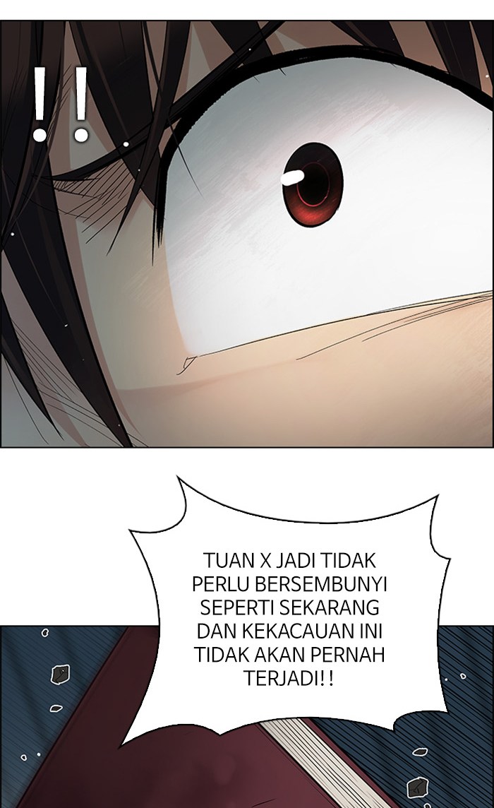 Nozomanu Fushi no Boukensha Chapter 7 - halaman 9