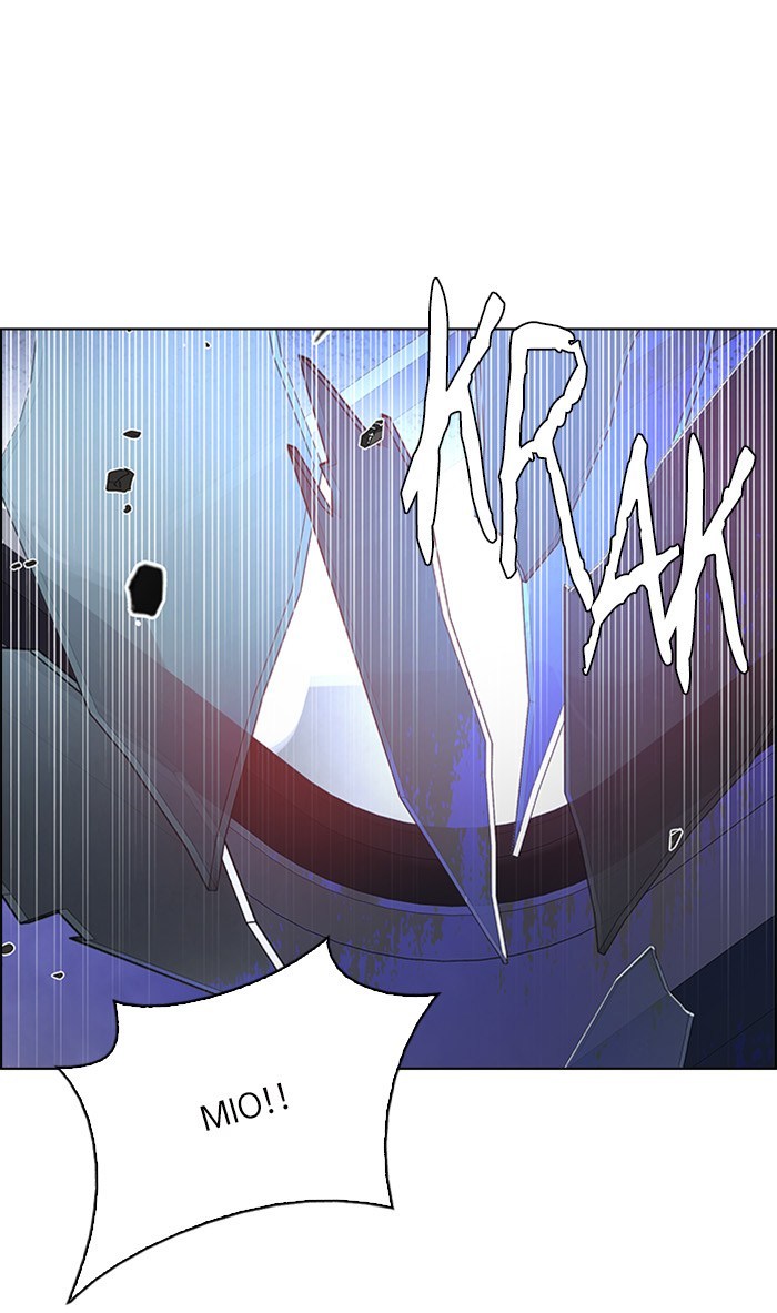 Nozomanu Fushi no Boukensha Chapter 8 - halaman 4