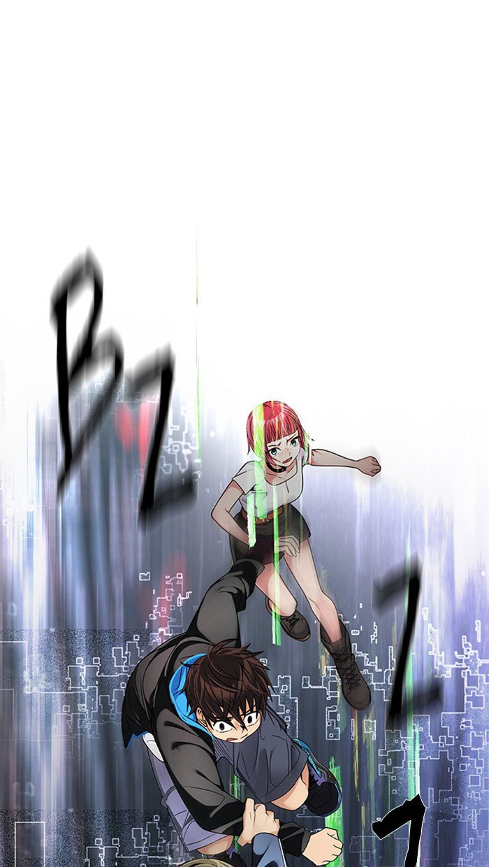 Nozomanu Fushi no Boukensha Chapter 9 - halaman 1