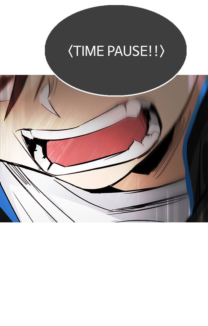 Nozomanu Fushi no Boukensha Chapter 9 - halaman 13