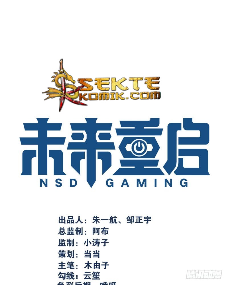 NSD Gaming Chapter 10 - halaman 2