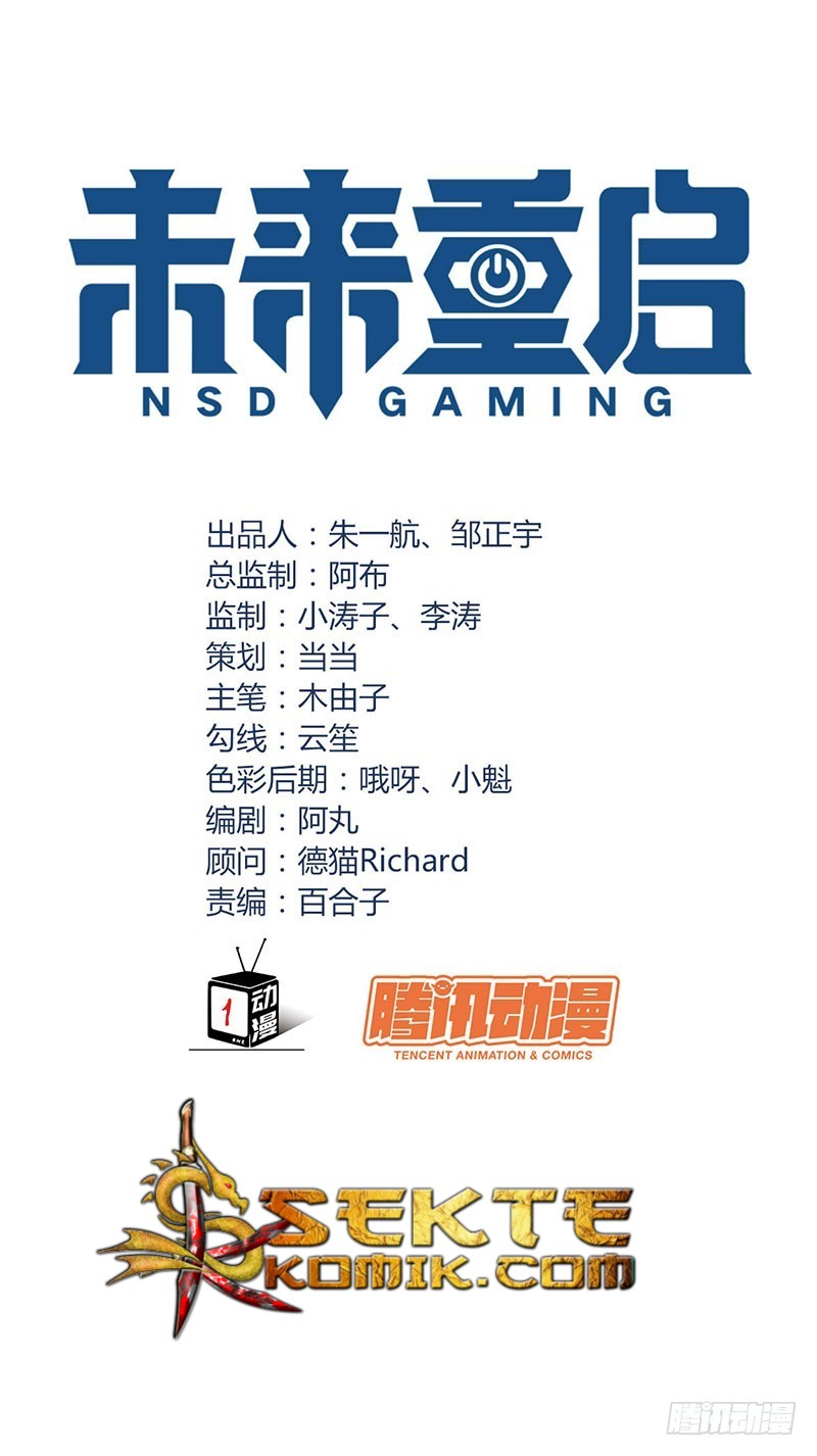 NSD Gaming Chapter 13 - halaman 4