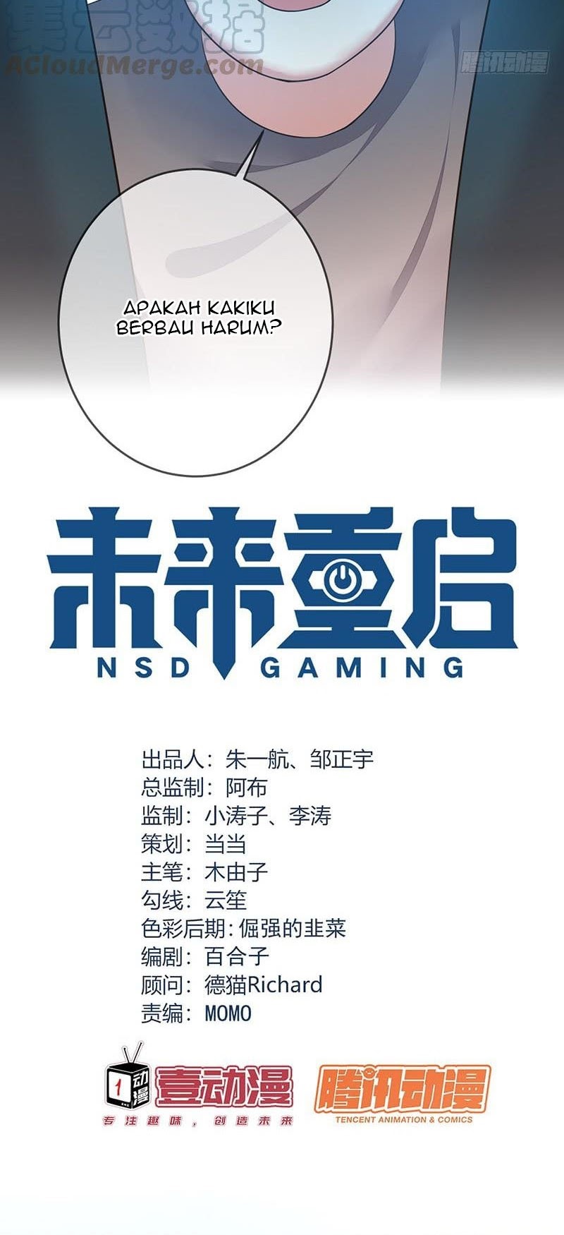NSD Gaming Chapter 137 - halaman 3