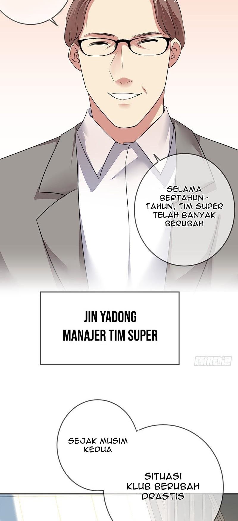 NSD Gaming Chapter 138 - halaman 19