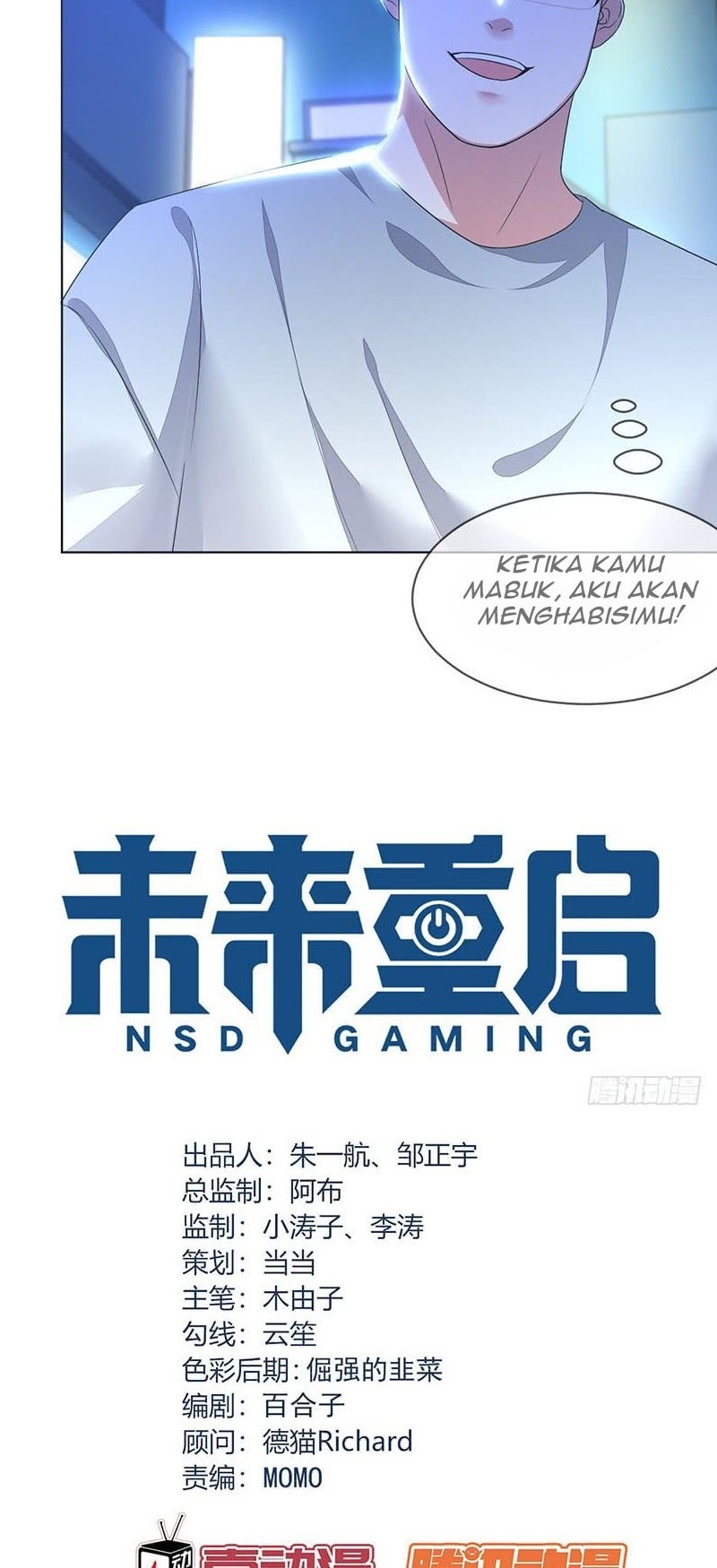 NSD Gaming Chapter 138 - halaman 3