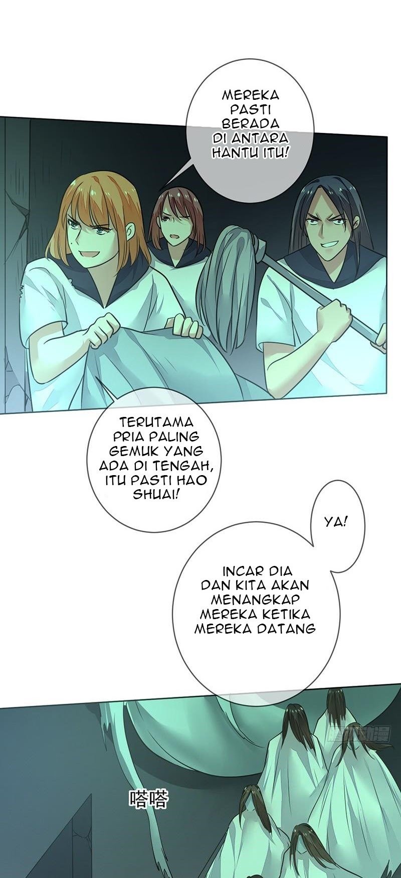 NSD Gaming Chapter 140 - halaman 17